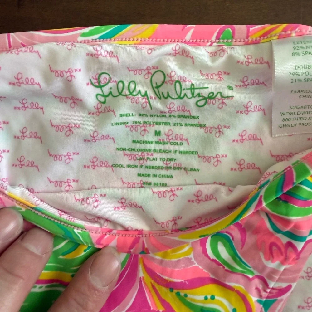 Lilly Pulitzer Colorful Swirl Bikini Bottom NWOT